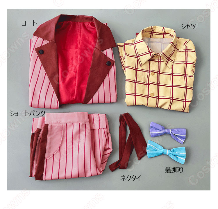 プロジェクトセカイ カラフルステージ！ feat. 初音ミク 暁山瑞希 コスプレ衣装-5