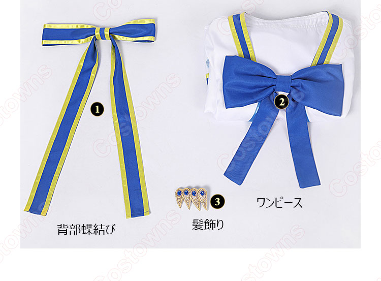 盾の勇者の成り上がり シーズン2 フィーロ コスプレ衣装-12