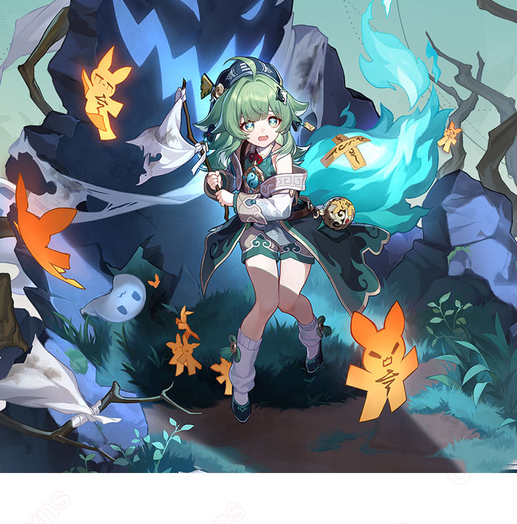 崩壊：スターレイル フォフォ コスプレ衣装-1