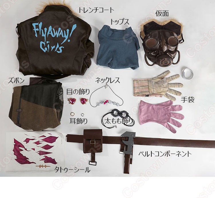 【最終価格です】第五人格　応援団　フローライト　コスプレ衣装 IdentityV 第五人格 応援団(リリー・バリエル) フローライト