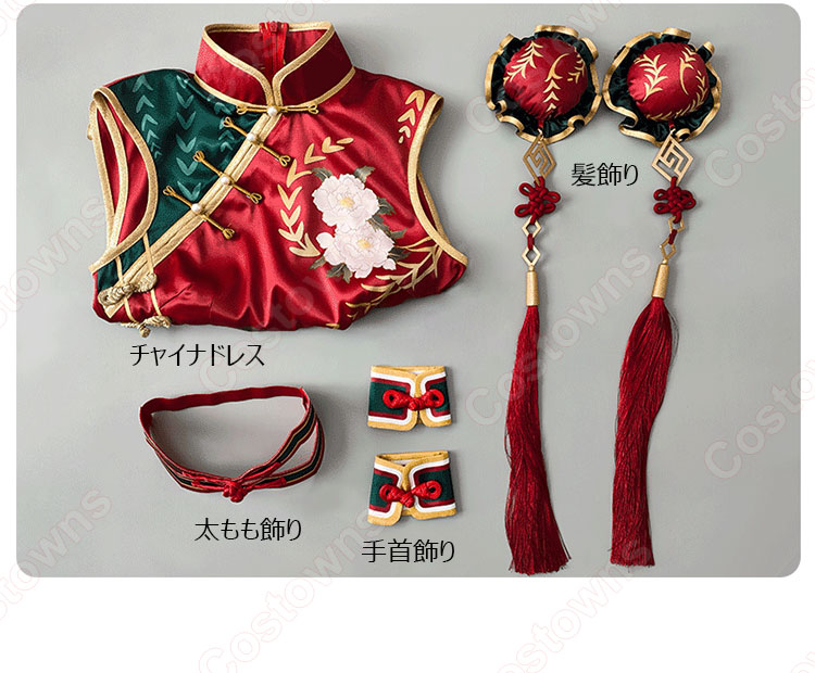 コードギアス 反逆のルルーシュ C.C. 中華街は誘惑がいっぱい コスプレ衣装-8