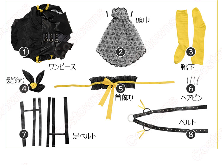 鏡音リン コスプレ衣装 初音ミク×ラスカル 2023 ヴィランズ衣装-14