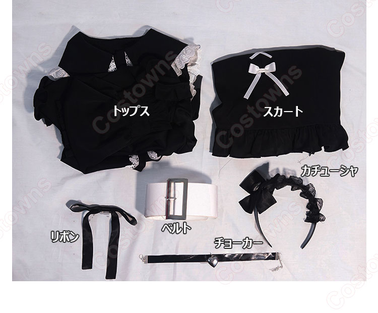 Re:ゼロから始める異世界生活 レム コスプレ衣装-7