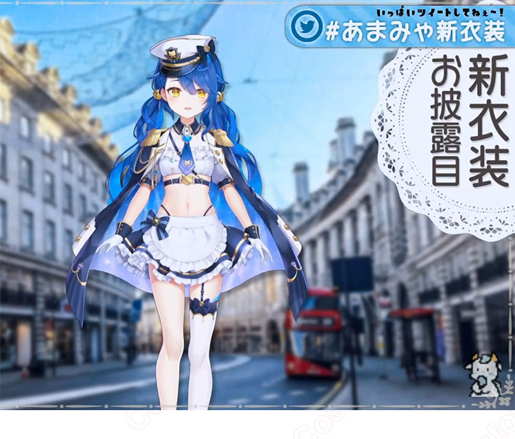 Amazon.co.jp: [Intops] にじさんじ 天宮こころ コスチューム コスプレ衣装 コスプレセット ハロウィン ウィッグ付き 可愛い  クリスマス 変装 仮装 配信グッズ (XS) : ホビー