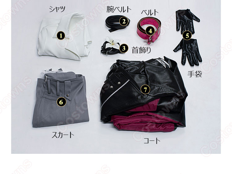 無期迷途 シャローム Shalom コスプレ衣装 - Costowns 無期迷途 シャローム Shalom コスプレ衣装 - Costowns