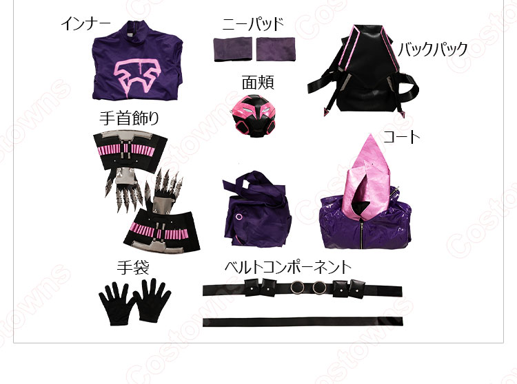 スパイダーマン:アクロス・ザ・スパイダーバース プラウラー マイルス・モラレス コスプレ衣装-13