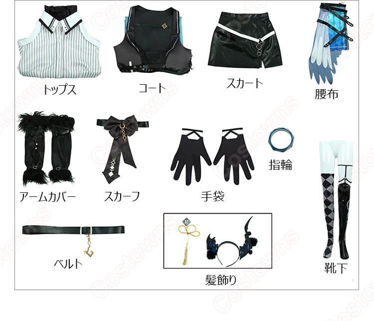 hololive(ホロライブ) ネリッサ・レイヴンクロフト コスプレ衣装-15