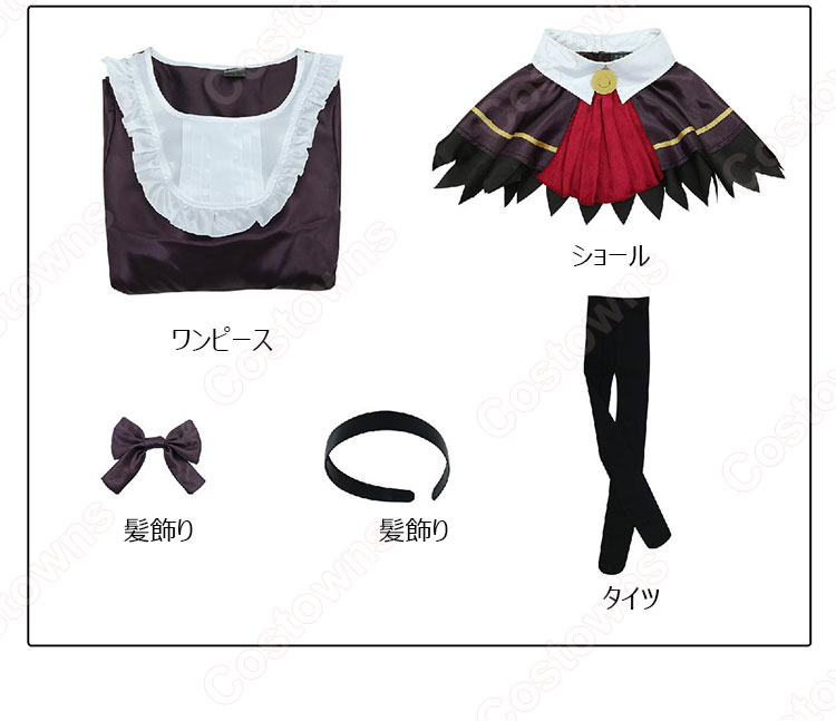 劇場版 魔法少女まどか☆マギカ〈ワルプルギスの廻天〉 暁美ほむら コスプレ衣装-11