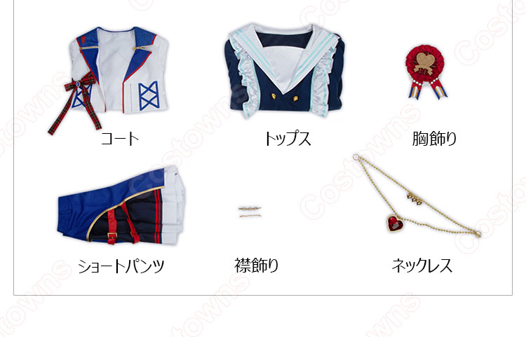 あんさんぶるスターズ!! 白鳥藍良 ピュアメソッド コスプレ衣装-17