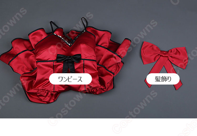 Fate/EXTRA CCC セイバー 深紅の現代衣装 コスプレ衣装 ワンピース-8