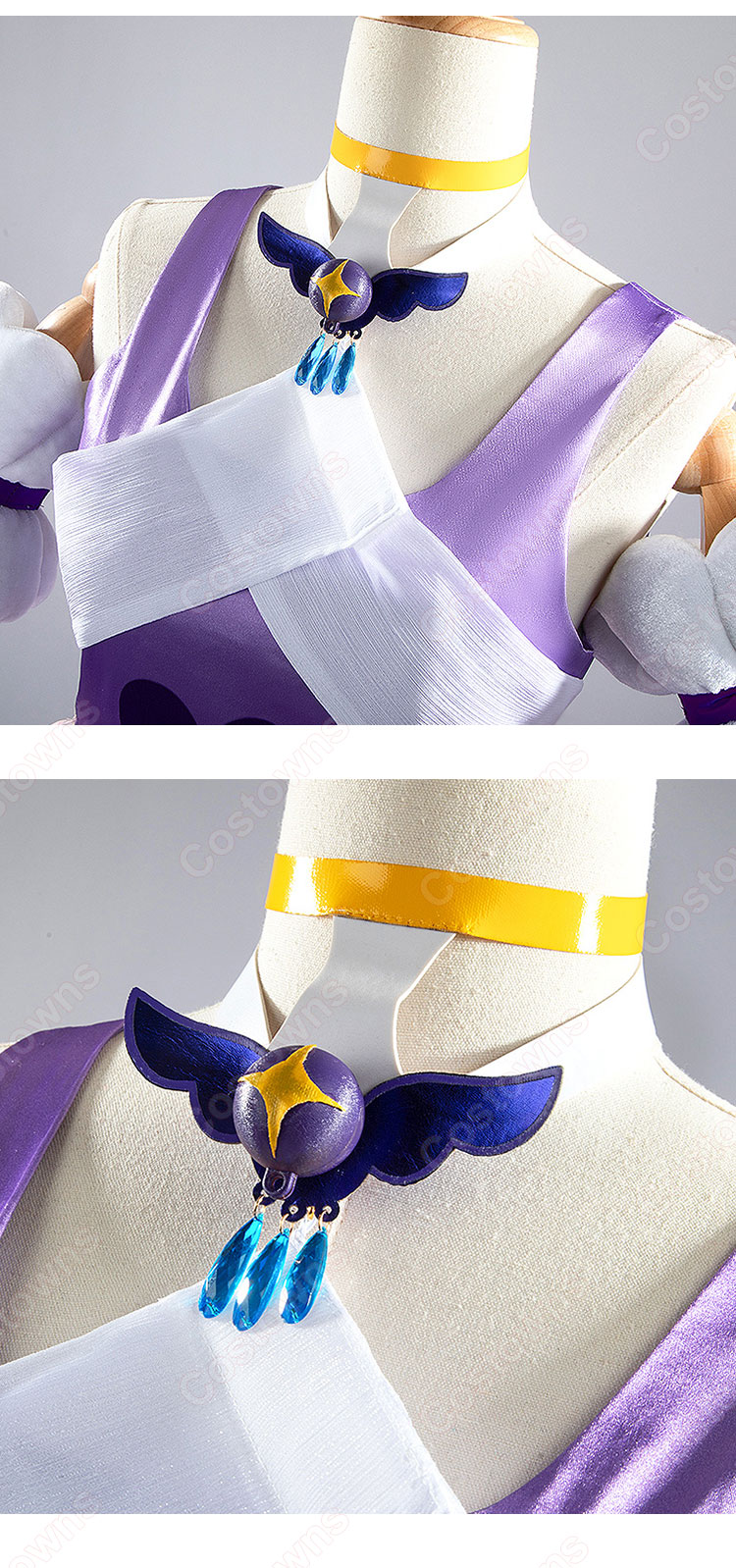 ひろがるスカイ!プリキュア プリンセス・エル コスプレ衣装 ひろがるスカイ!プリキュア プリンセス・エル コスプレ衣装