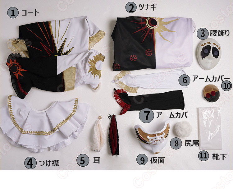 IdentityV 第五人格 泣きピエロ(ジョーカー) 蚕食者 コスプレ衣装-14