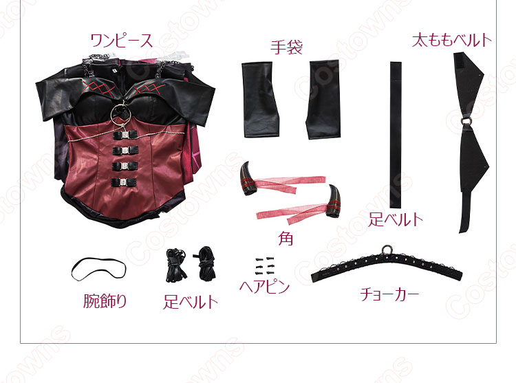 初音ミク×ラスカル 2023 コスプレ衣装-12