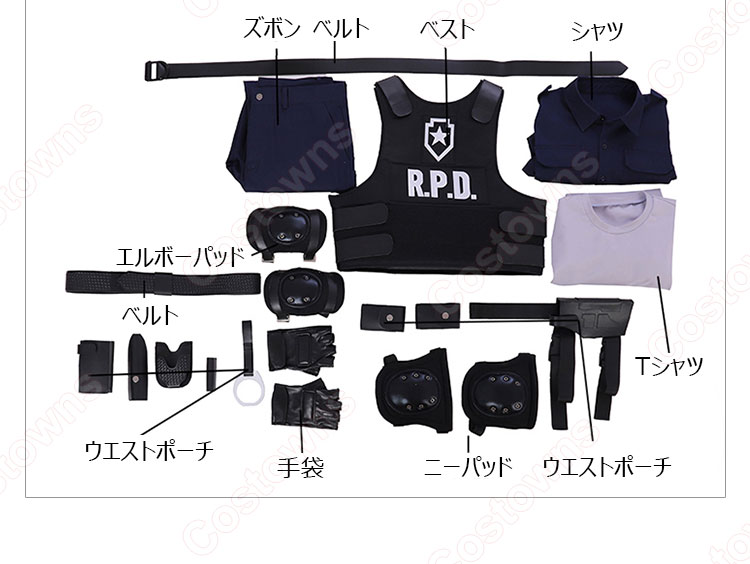 バイオハザード RE:2 レオン・S・ケネディ コスプレ衣装-10