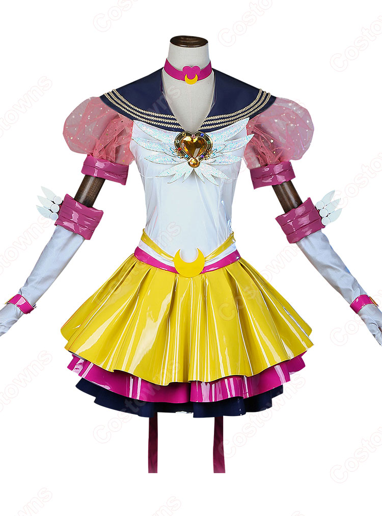 劇場版 美少女戦士セーラームーンCosmos エターナルセーラームーン 月野うさぎ コスプレ衣装 - Costowns