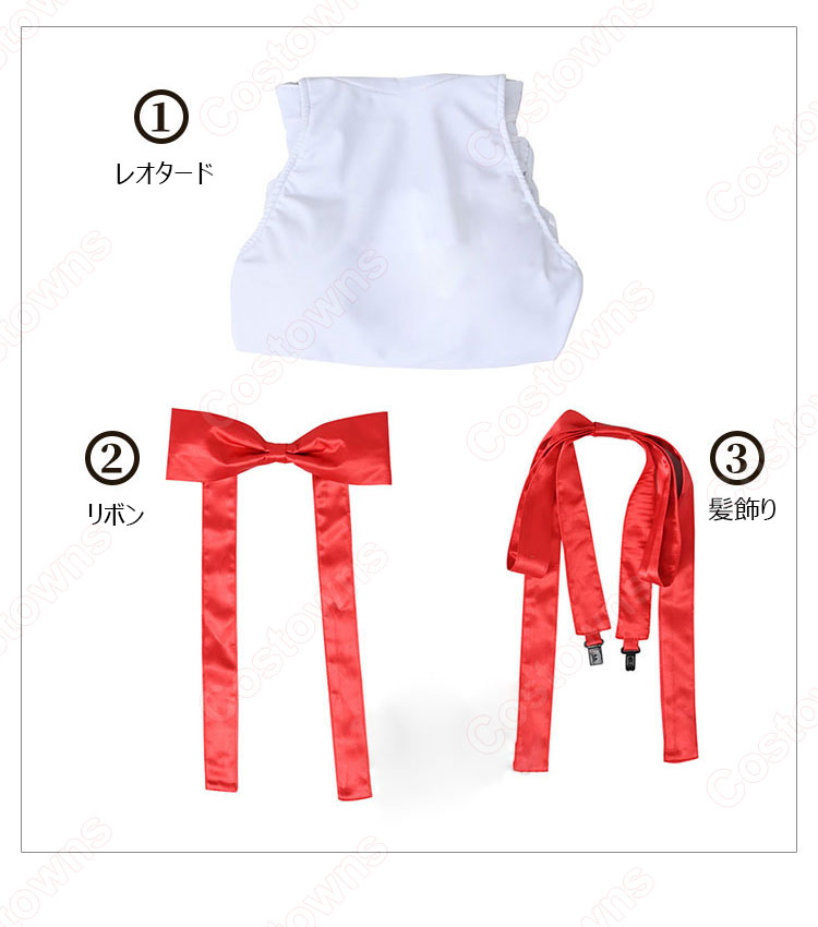 Fate/Grand Order BB 水着 コスプレ衣装-9