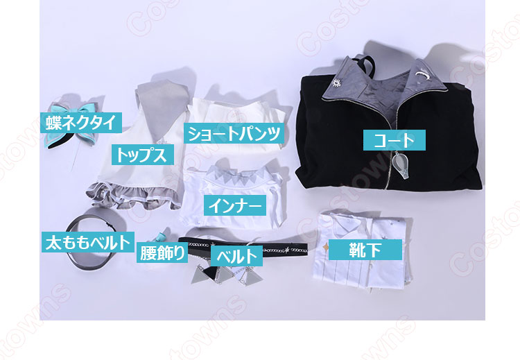 プロジェクトセカイ カラフルステージ！ feat. 初音ミク 草薙寧々 コスプレ衣装-14