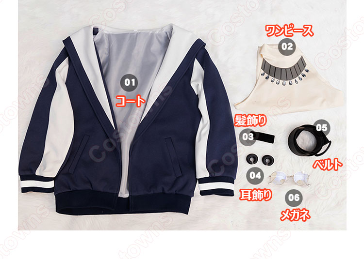 メタリックルージュ ナオミ・オルトマン コスプレ衣装-10