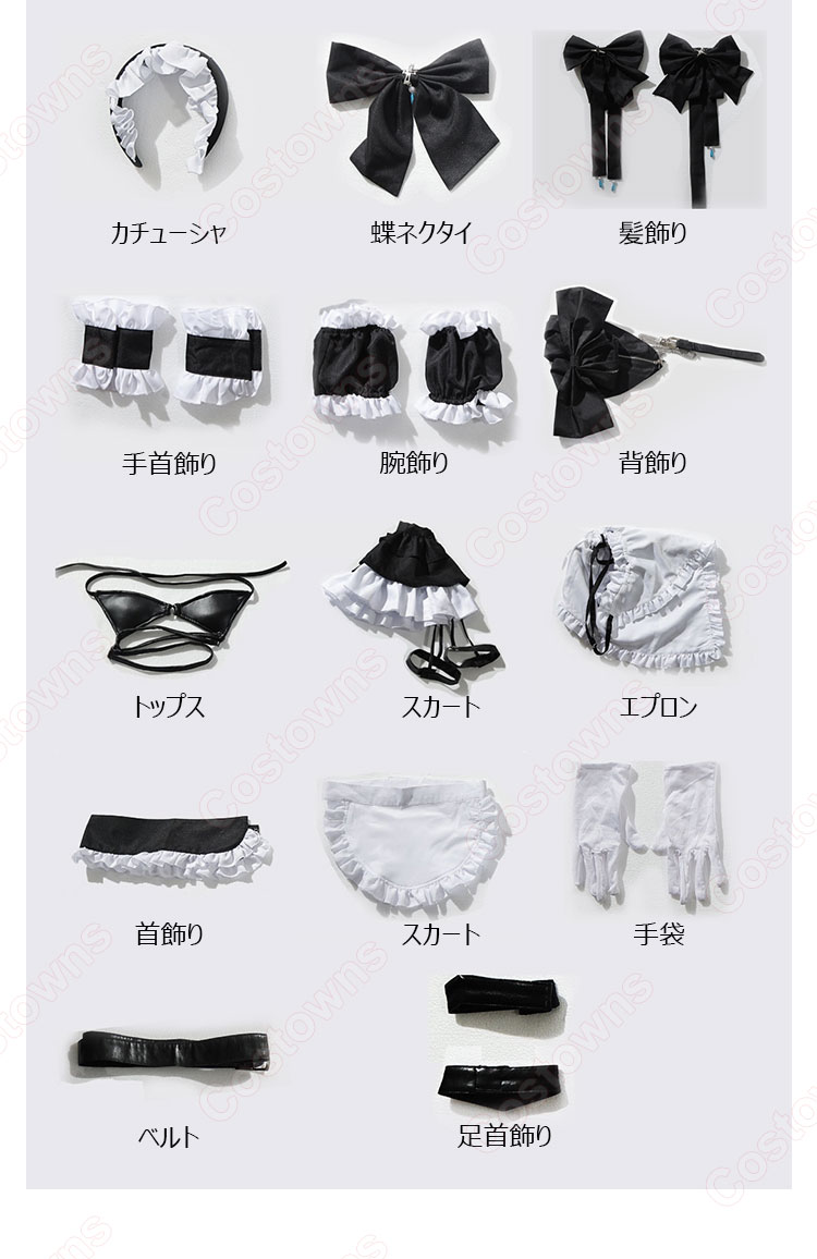 化物語 忍野忍 メイド服 コスプレ衣装-10