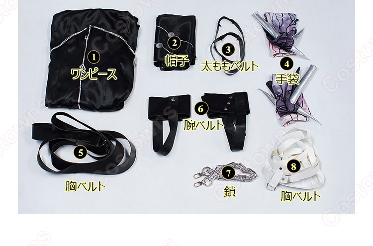 無期迷途 NOX コスプレ衣装-11