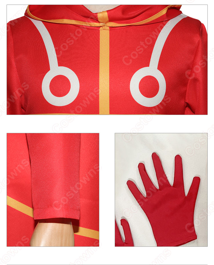 Amazon.co.jp: [forêt] エッグヘッド編 ルフィ コスプレ衣装