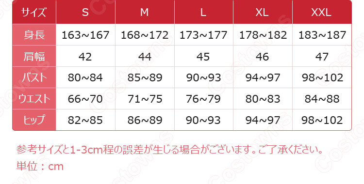 アークナイツ レッシング コスプレ衣装-4