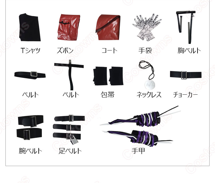 IdentityV 第五人格 患者(エミール) 希少病例 コスプレ衣装-8