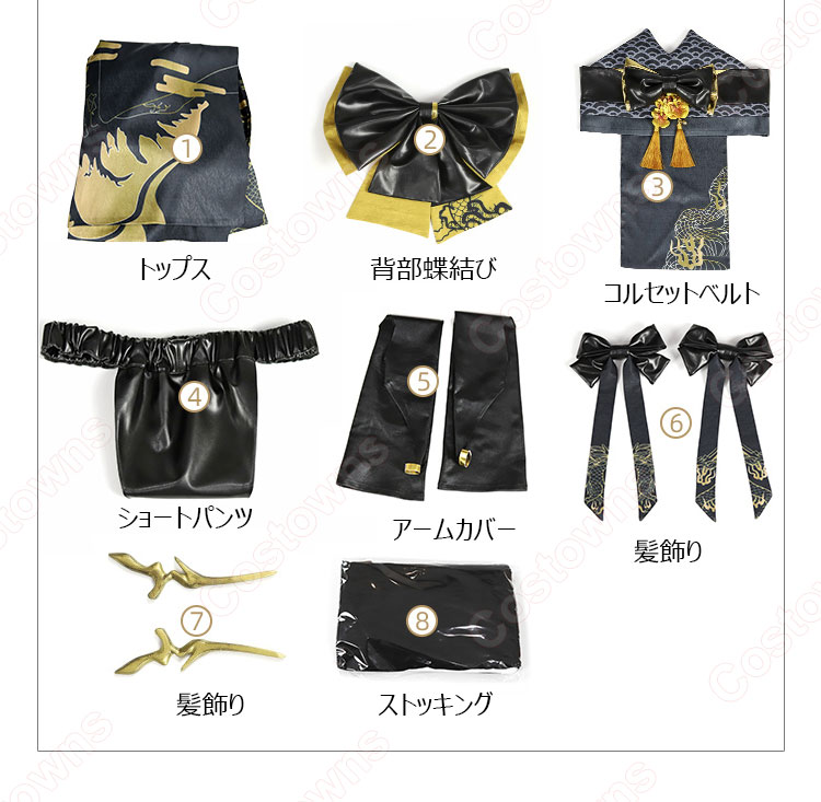 勝利の女神:NIKKE ビューティフルデイズ ブラン コスプレ衣装-8