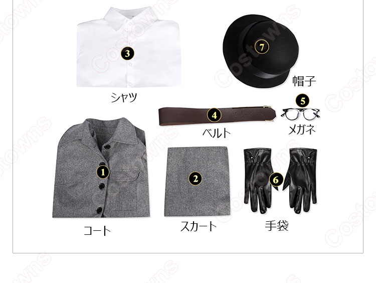 ワンダーウーマン 1984 ダイアナ・プリンス コスプレ衣装-13