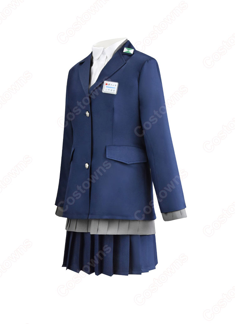 僕の心のヤバイやつ 山田杏奈 コスプレ衣装-2