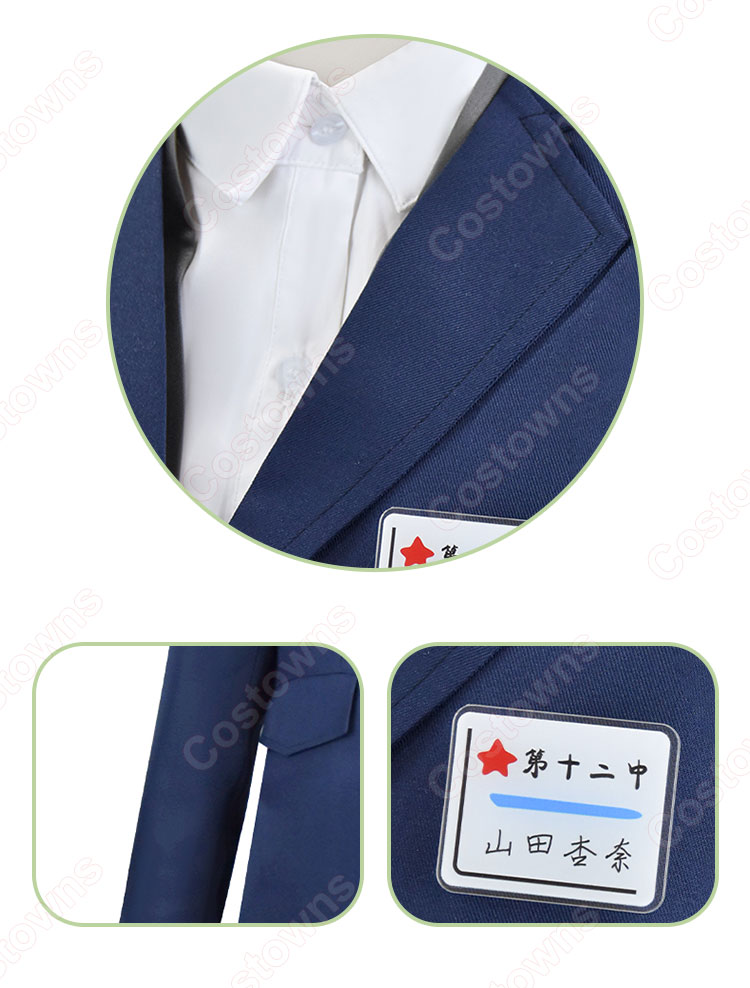 僕の心のヤバイやつ 山田杏奈 コスプレ衣装-6