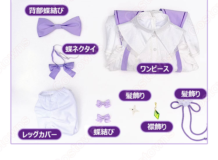 Re:ゼロから始める異世界生活 Memory Snow エミリア コスプレ衣装-9