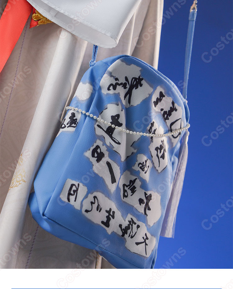 リバース1999 曲娘 コスプレ衣装-6