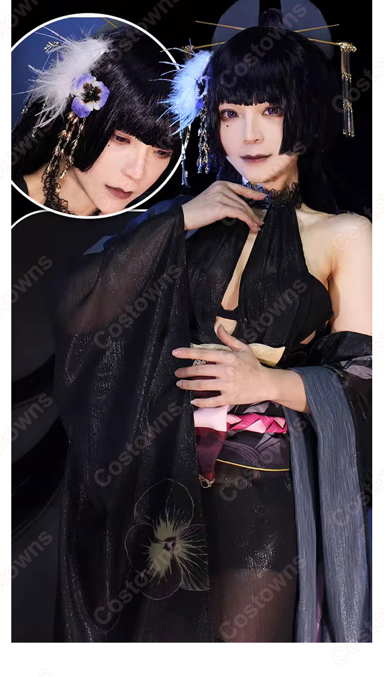 無期迷途 菫 長夜に花 コスプレ衣装 - Costowns
