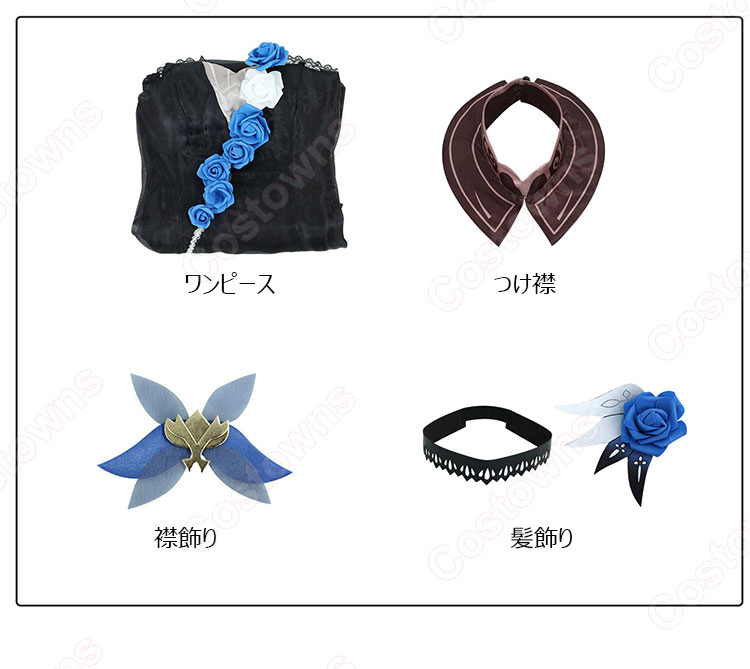 原神 オーケストラコンサート2023 エウルア コスプレ衣装-12