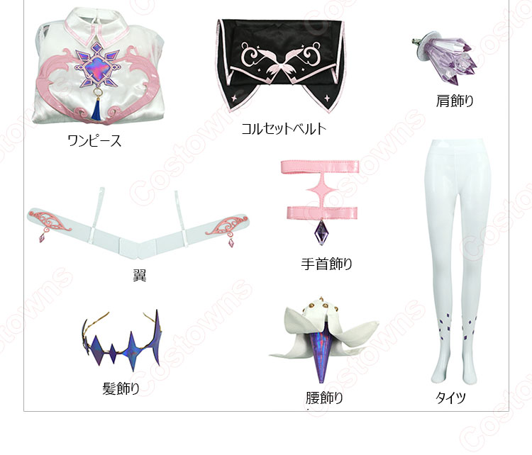 hololive（ホロライブ） 古石ビジュー コスプレ衣装-13