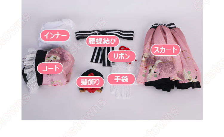 プロジェクトセカイ カラフルステージ! feat. 初音ミク 暁山瑞希 コスプレ衣装 優しさに励まされて 和風ロリータファッション 衣装-13