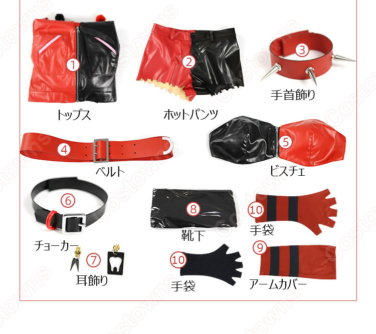 異世界スーサイド・スクワッド ハーレイ・クイン コスプレ衣装-8