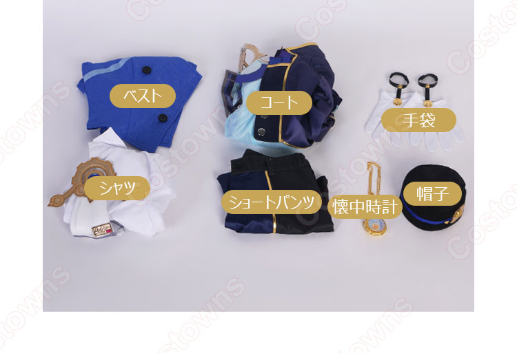 崩壊:スターレイル ミーシャ コスプレ衣装-12