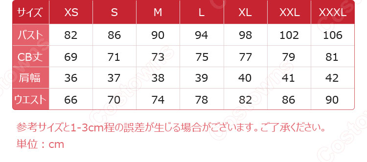 原神 フリーナ コスプレ衣装 水色アリス 同人衣装-9