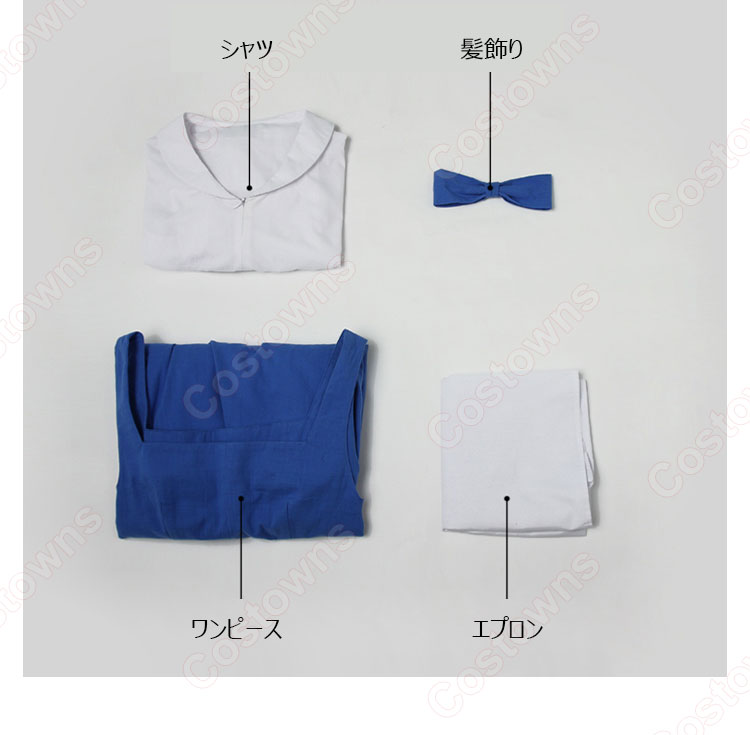 美女と野獣 ベルのファンタジーワールド ベル コスプレ衣装-8