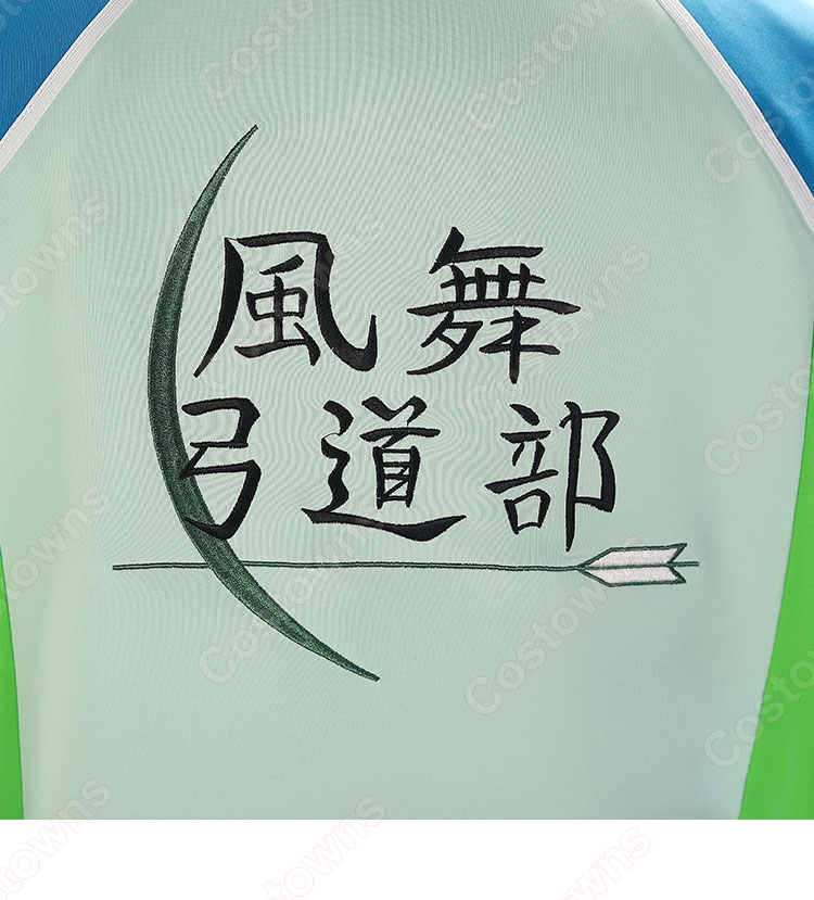 ツルネ -風舞高校弓道部- ジャージ コスプレ衣装 コート-4