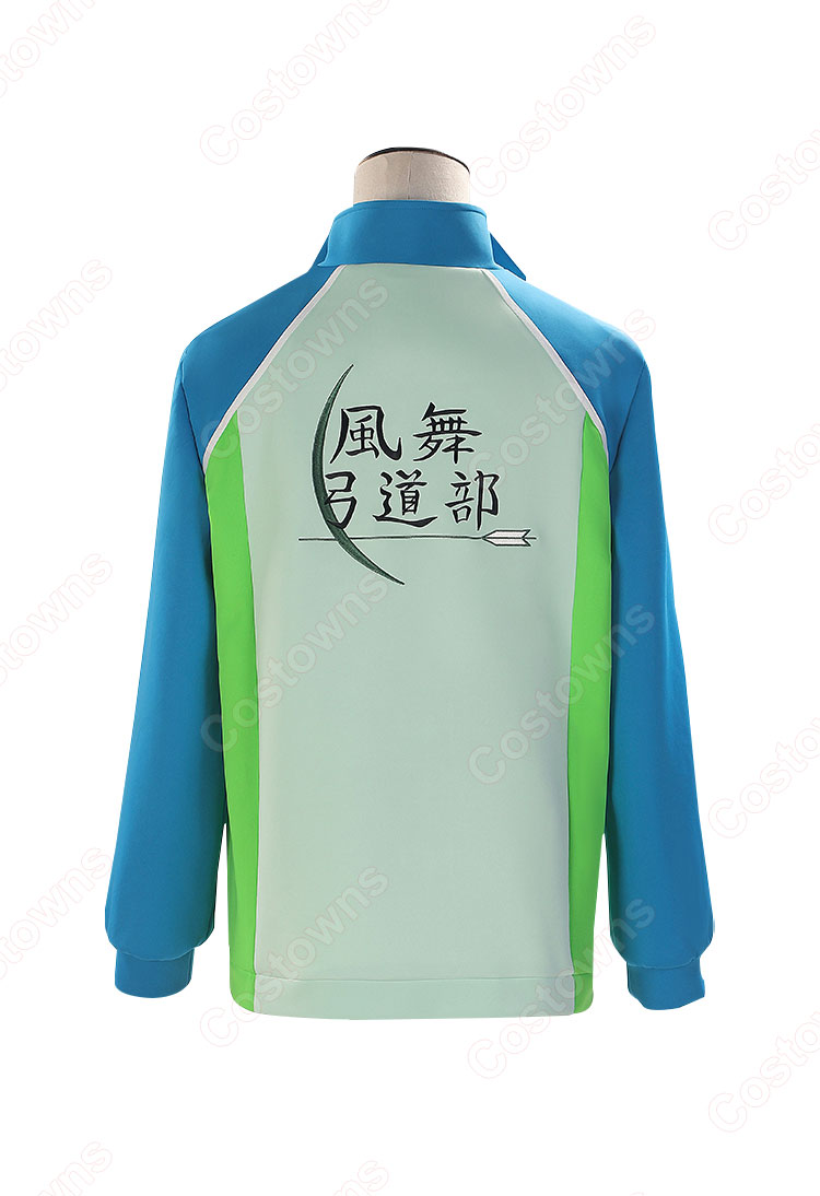 ツルネ -風舞高校弓道部- ジャージ コスプレ衣装 コート-2