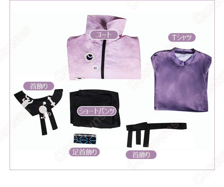 アークナイツ キララ コスプレ衣装-12