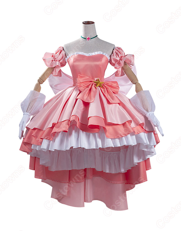 【メーカー包装済】 かみちゃまかりん 花園花鈴 Costowns - コスプレ衣装 コスプレ衣装