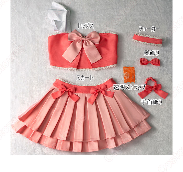 プリティーリズム・オーロラドリーム 春音あいら コスプレ衣装-7