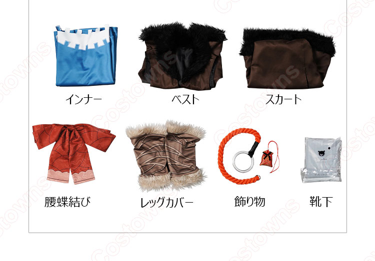 狼と香辛料 賢狼ホロ コスプレ衣装 - Costowns 狼と香辛料 賢狼ホロ コスプレ衣装 - Costowns