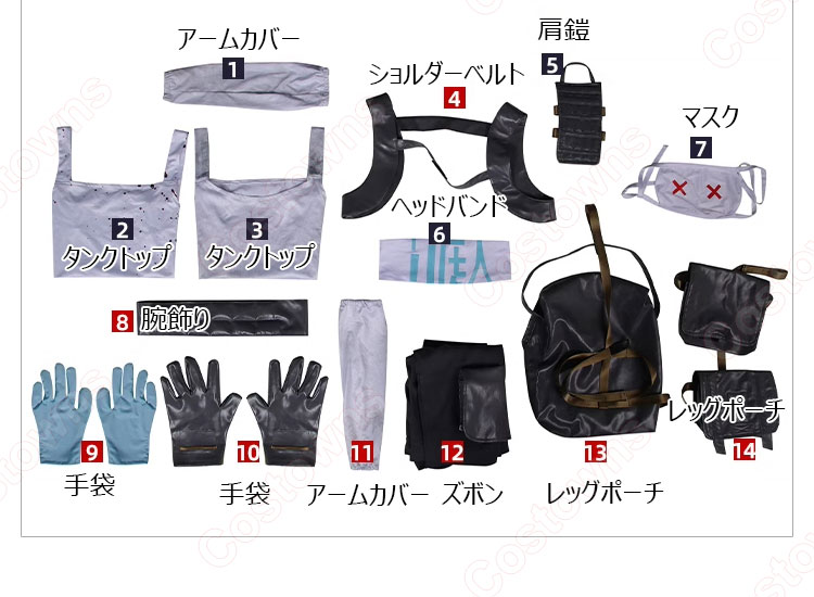 エーペックスレジェンズ アジェイ・チェ ライフライン コスプレ衣装-10