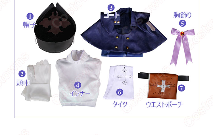 崩壊:スターレイル 「スクライブ」デブラ コスプレ衣装-15