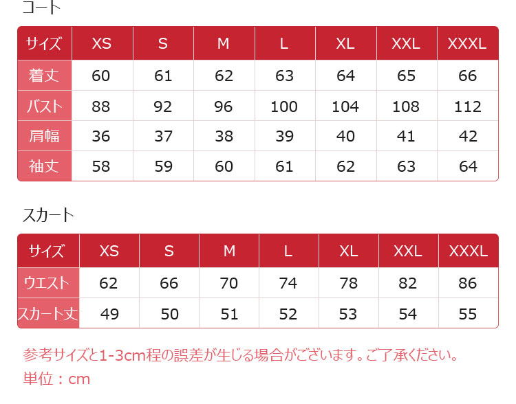 映画 マチルダ・ザ・ミュージカル マチルダ・ワームウッド 子供用 コスプレ衣装-9